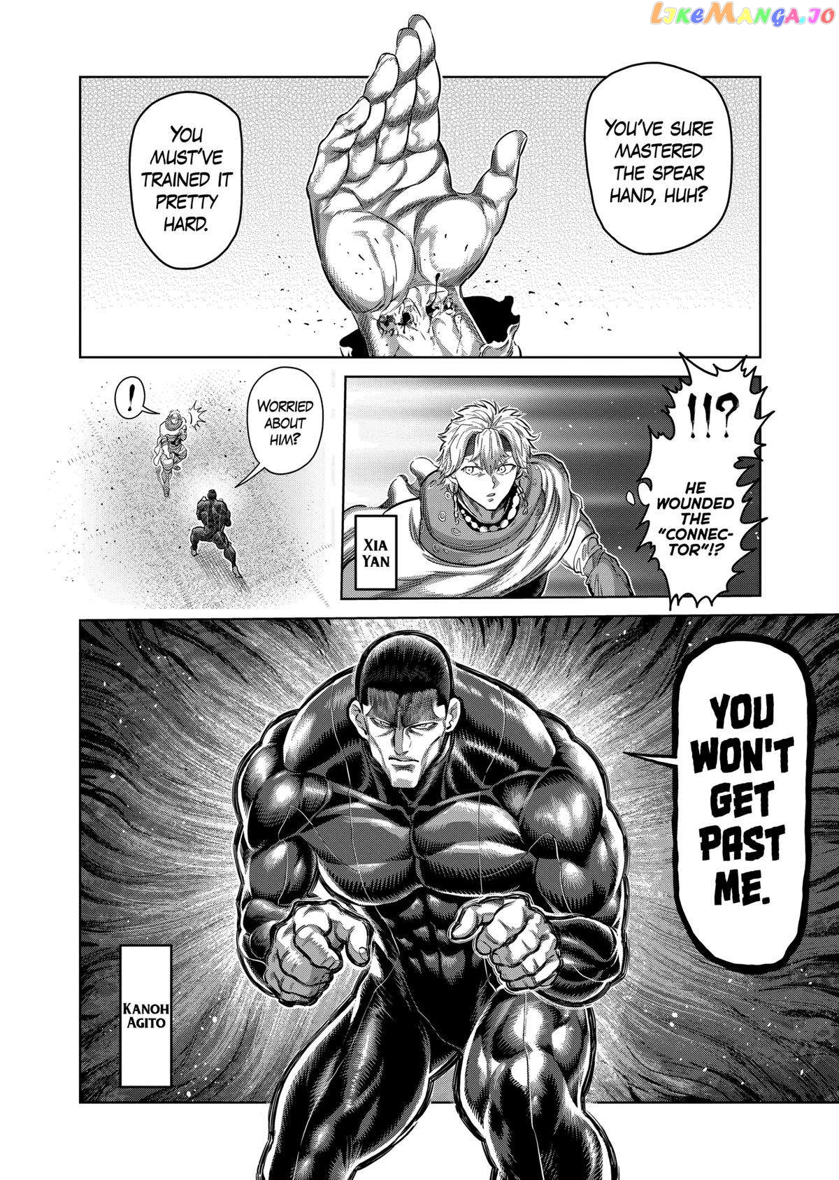 Kengan Omega Chapter 239 image 04